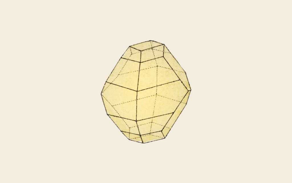 宝石